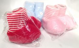 Botita Polar Puño rayado