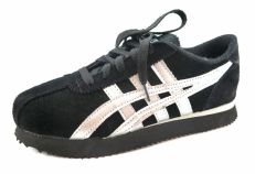 Zapatillas de Gamuza con Cordon USA