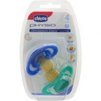  Chupete x 2 unidades - Physio Ortodontico Ring Latex Blue 4m+ x 2 pc