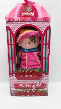 Muñeca Pepona en caja - Toda de Tela y Peluche Plush - Pelo de lana - Diferentes colores de pelo y ropas