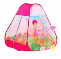 Pelotero Autoarmable Princesas - Incluye 75 Pelotas