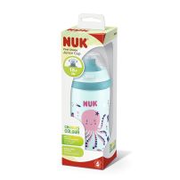 Vaso Junior Cup - 18 m+ 300 ml - Cambia De Color