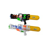 Pistola Lanza  Agua 