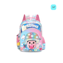 Mochila Espalda Jardin Honguito 