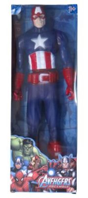 Muñeco Articulado Capitan America - Con Luz Y Sonido