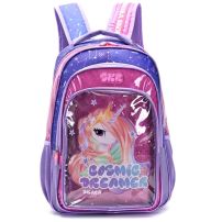 Mochila Espalda Escolar Unicornio con Brillos 