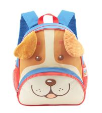 Mochila De Espalda Jardin Animal - Perro