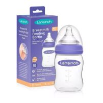 Mamadera Con Tetina Naturalwave 160ml