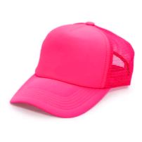 Gorro Cap Con Vicera Fluo Regulable