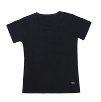 Remera Modal Lisa Manga Corta