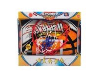 Aro De Basket - Tablero - Incluye Pelota E Inflador 