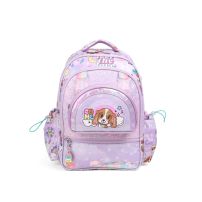 Mochila Espalda Trama Pouch Dog Perro - 16 Pulgadas