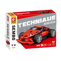 Bloques Sembo Auto Para Armar Coleccion - Techniaue - 1:24 - 210 Piezas 