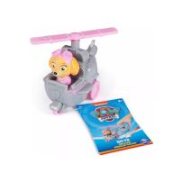 Vehiculo Paw Patrol Pull Back - Skye