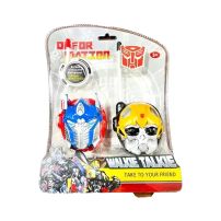 Walkie Talkie Transformers 