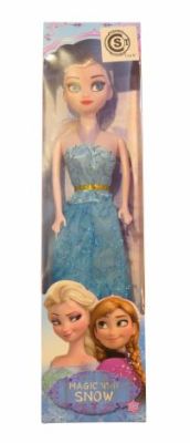 Muñeca Articulada Elsa - Frozen 