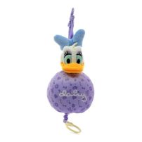 Cunero Musical Daisy - Disney 