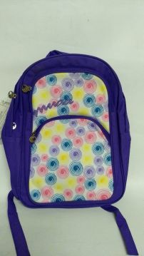 Mochila de Espalda Muaa Psicodelica espalda Grande 