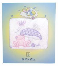 Toallon Con Capucha Bordada - En Caja