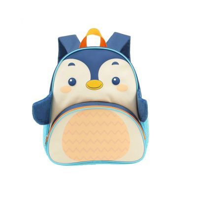 Mochila De Espalda Jardin Animal - Pinguino