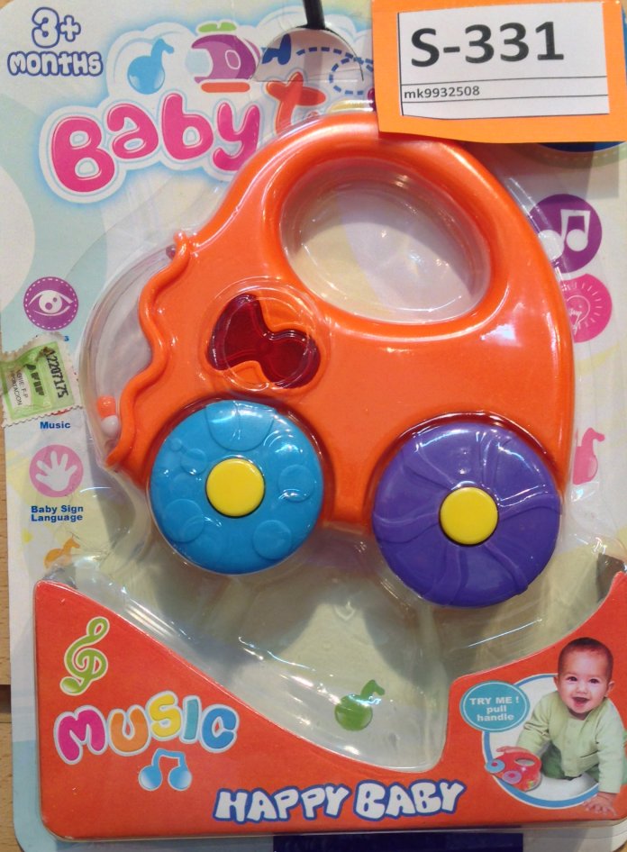 Sonajero Auto - Barco - Helicoptero Con Luz Y Sonido