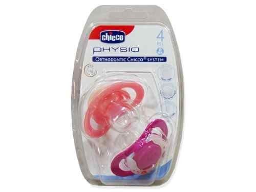 Chupete Physio Ortodontico Ring Latex Rosa 12m+ / x 2 unidades