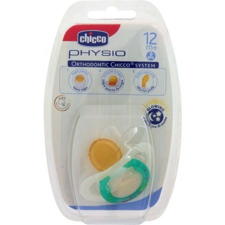 Chupete Physio Ortodontico Ring Lumi latex Brilla en la Oscuridad 12m+