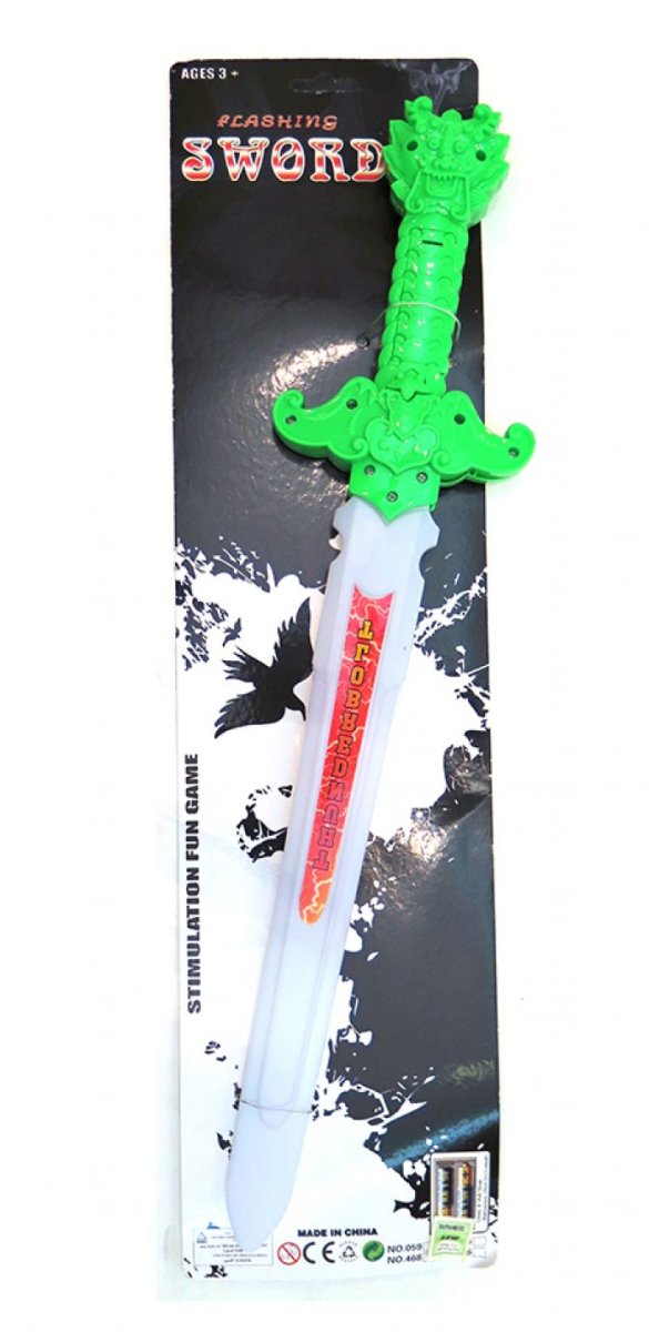 Espada con Luz y sonidos - a pilas (2 pilas AA) - 50 cm.