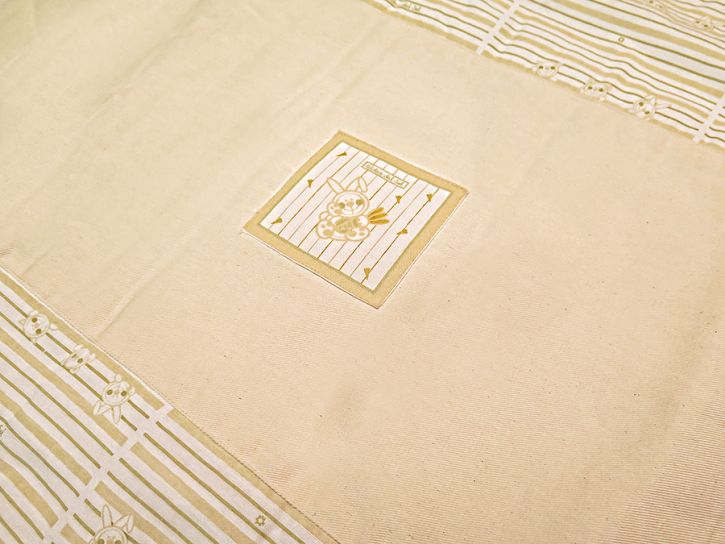 Acolchado Premium  Funcional C/Chichonera Reversible Gabardina