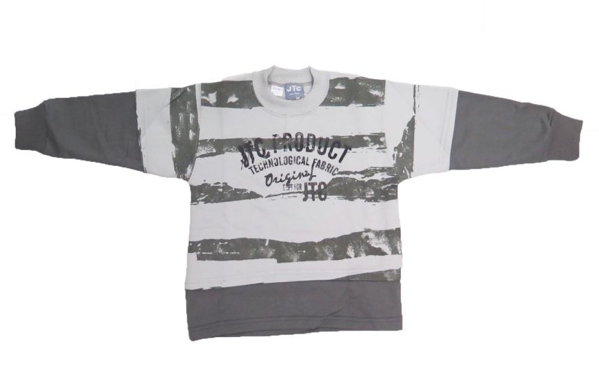 Buzo de Algodon Frizado Sin Capucha Rayas