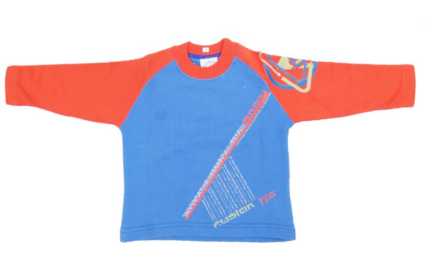 Buzo de Algodon Frizado Estampado Fusion