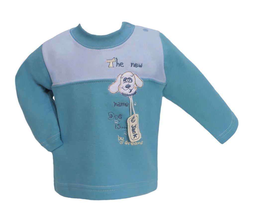 Buzo de Algodon Frizado Perro Bordado