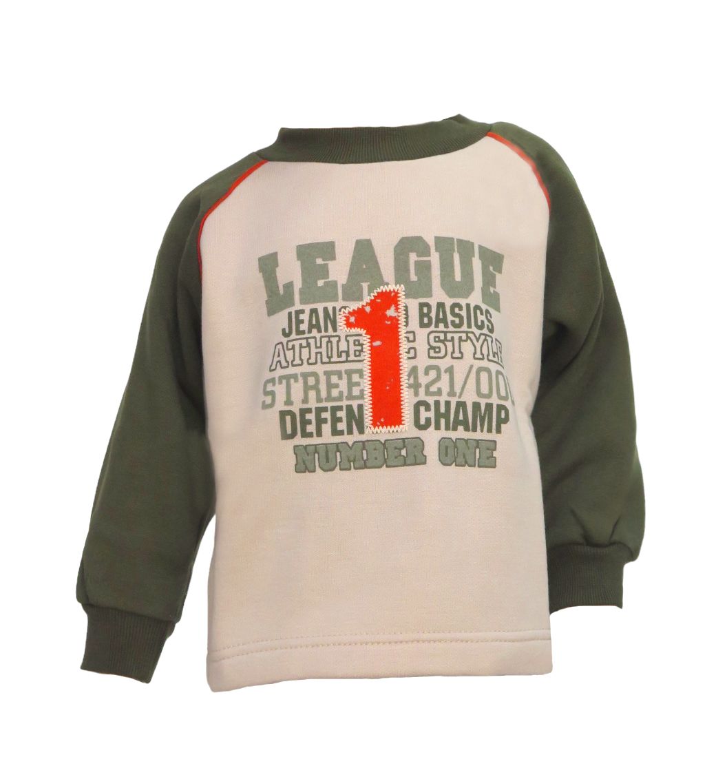 Buzo de Algodon Frizado Estampado 1 "League"