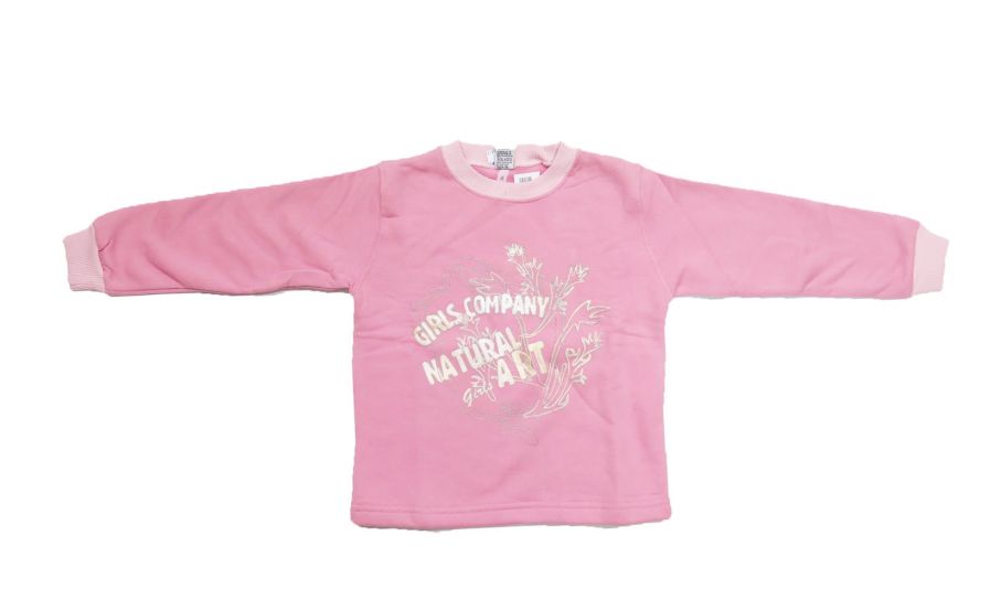 Buzo de Algodon Frizado Estampado Metalizado "Girls Company"