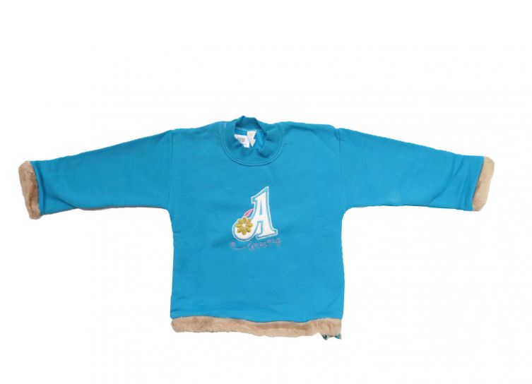 Buzo de Algodon Frizado Bordado