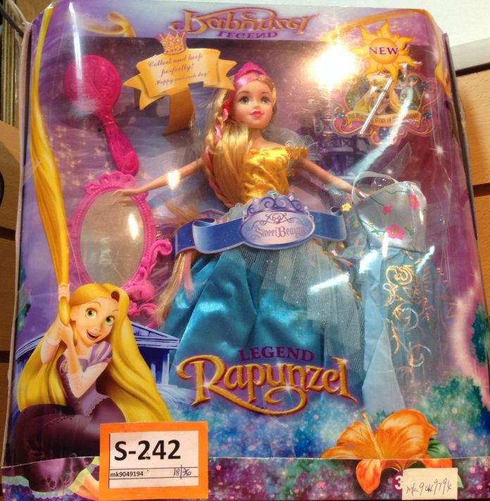 muñeca rapunzel articulada