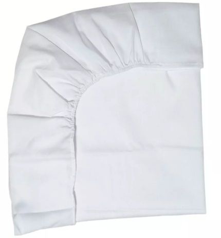 Sabana Ajustable Practicuna