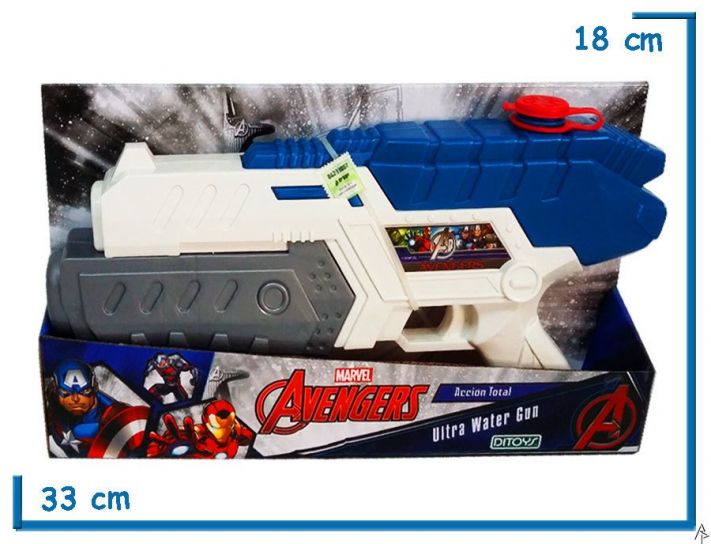 Pistola Lanza Agua - Avengers - 32 cm.