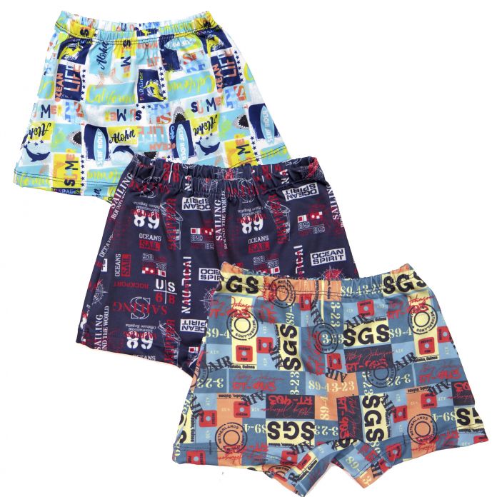 Malla De Baño Short De Lycra Estampado Urbano