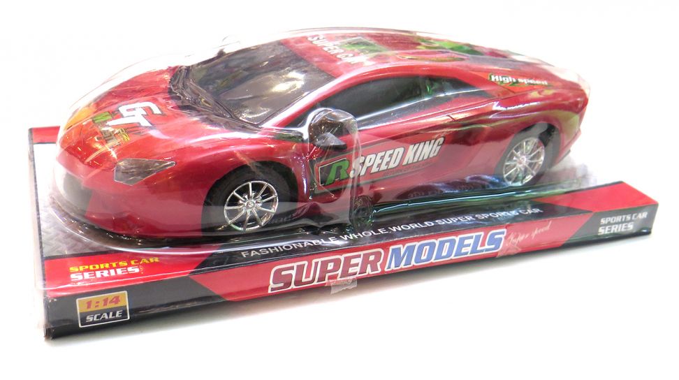 Auto A Friccion Super Models