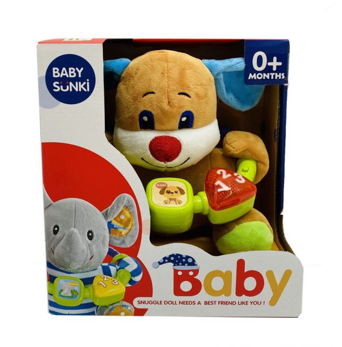 Peluche Didactico Perro Con Luz Y Sonido