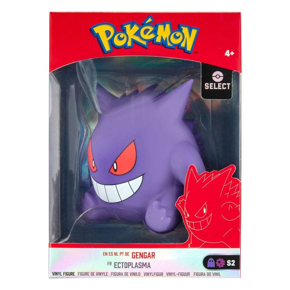 Figura Muñeco De Vinilo Pokemon - Ectoplasma - Gengar
