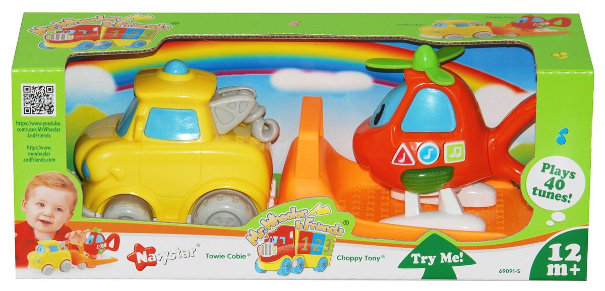 Camion Remolcador Con Helicoptero - Con Luz Y Sonido