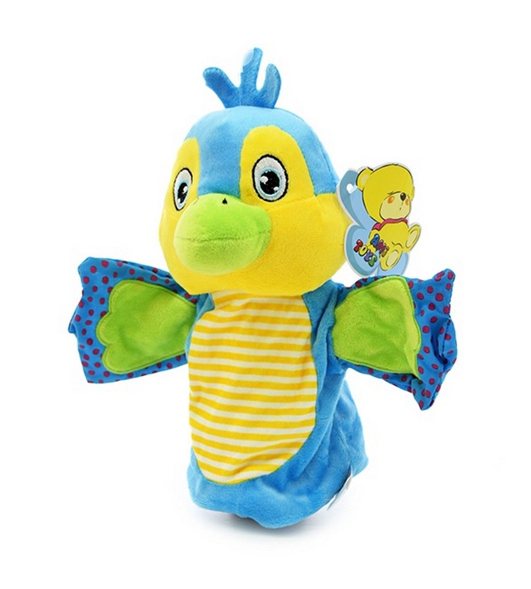 Titere de Mano Pajaro