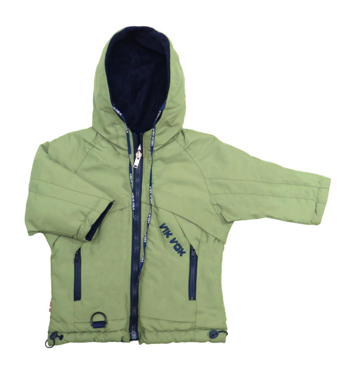 Campera con Cierre - Interior en Polar - Con Capucha