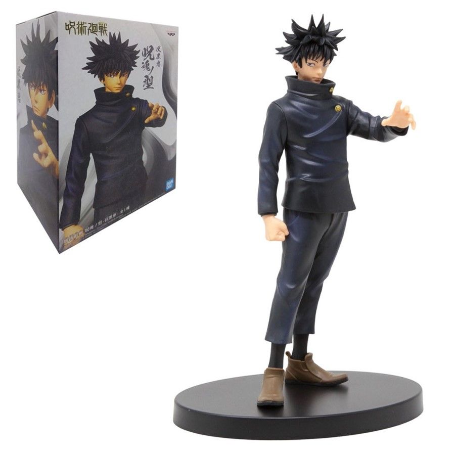 Figura Jujutsu Kaisen Jukon No Kata - Megumi Fushiguro