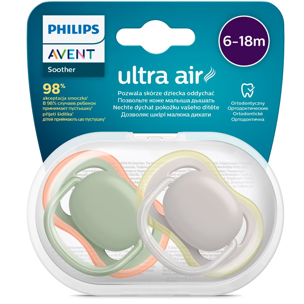 Chupete Ultra Air Silicona 6-18 Meses BPA FREE x2