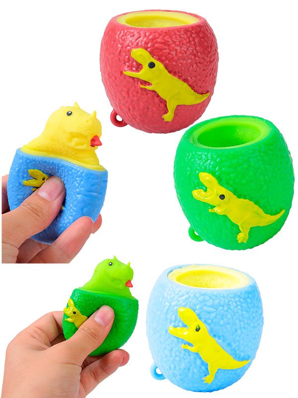 Shaky Friends - Dinosaurio Pop - Al Apretarlo Sale El Dinosaurio - Squisky Pop