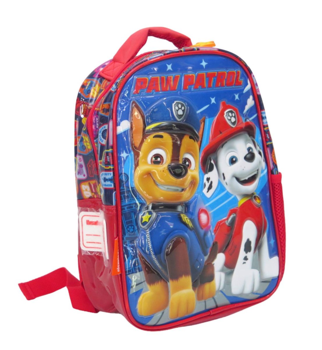 Mochila Espalda Jardin Paw Patrol - 30 cm - 12 pulgadas