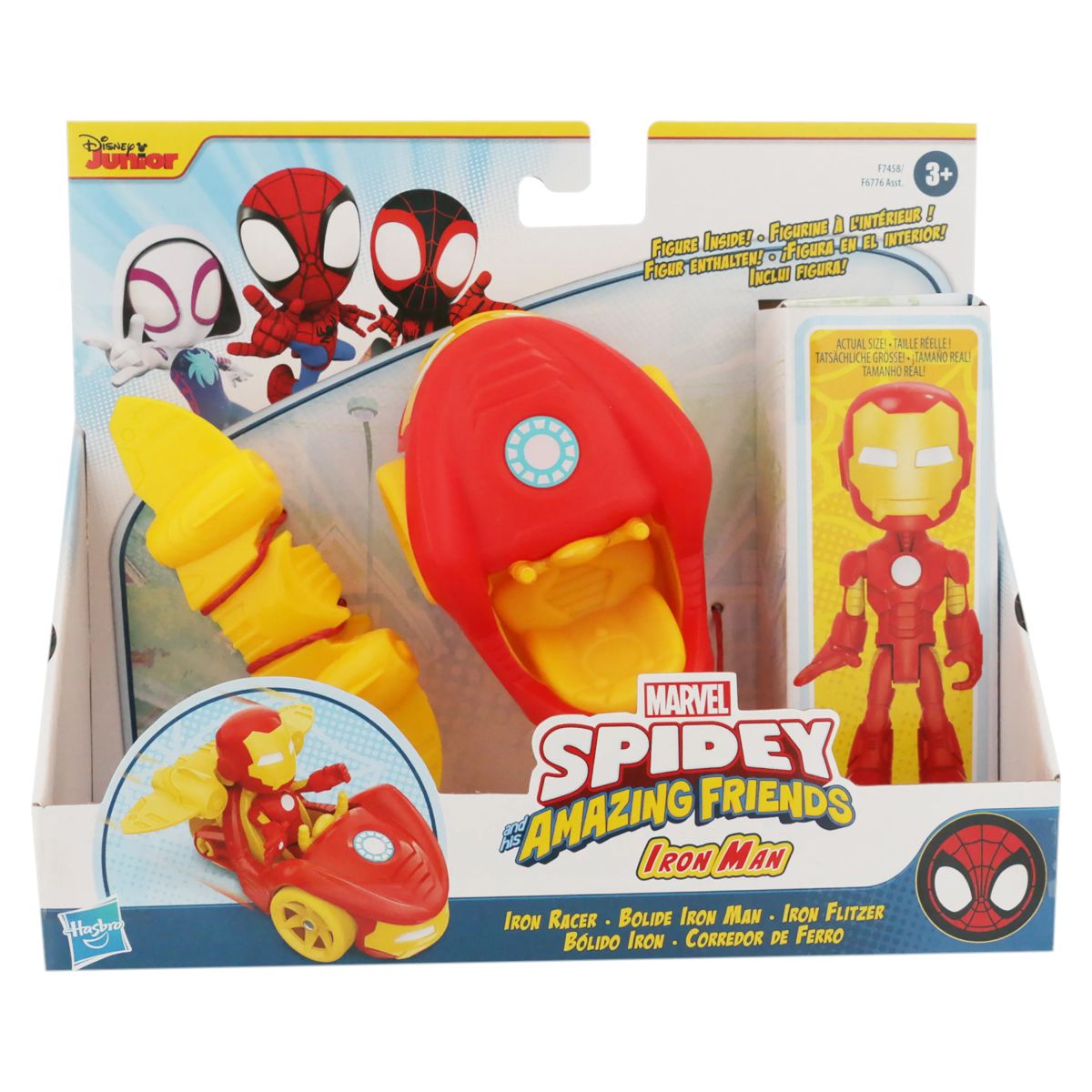 Playset Figura Iron Man Con Vehiculo - Bolido Aracnido - Spidey Y Sus Sorprendentes Amigos Marvel